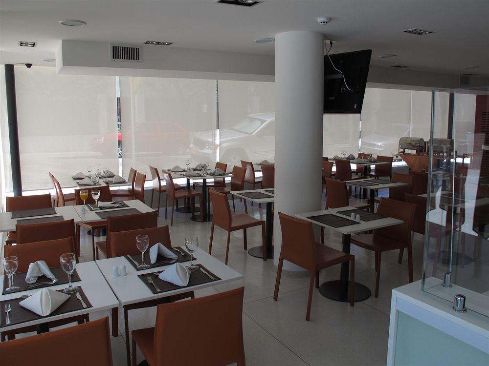 Intercity Montevideo Restaurante foto